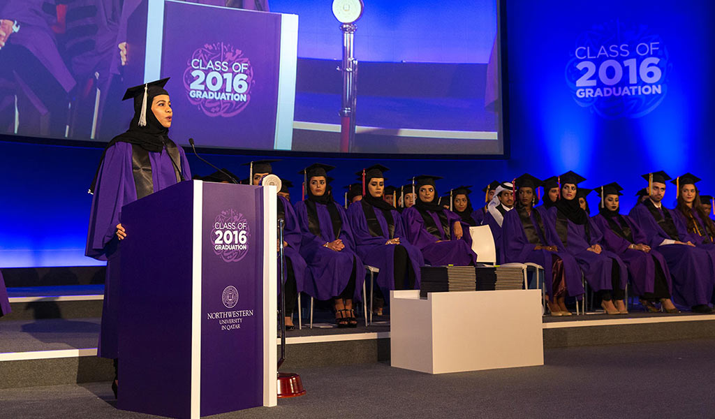 Class of 2016 student speaker Alya Al Harthy