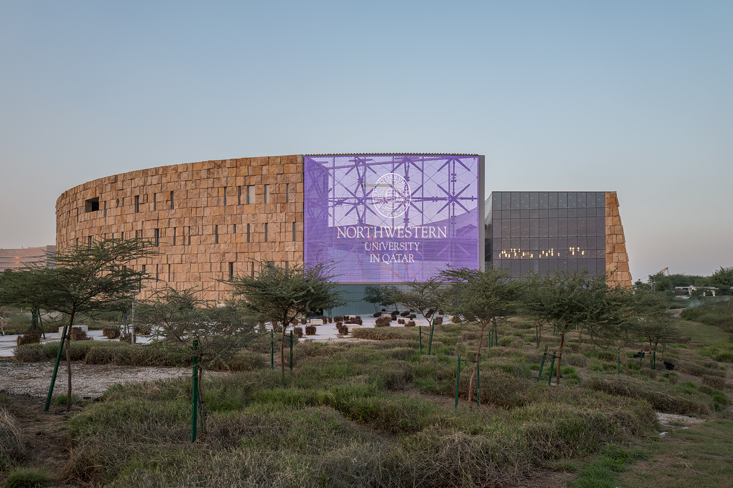 Northwestern Qatar campus