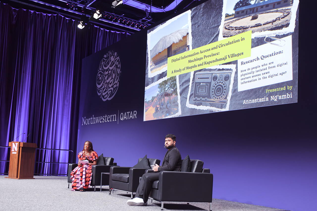 2024 Global Undergraduate Fellows Showcase
