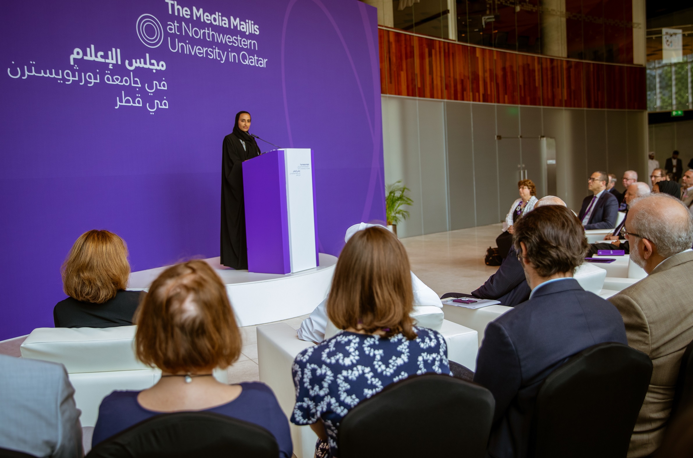 NU-Q dedicates The Media Majlis at Northwestern University in Qatar, the first museum on media in the region.