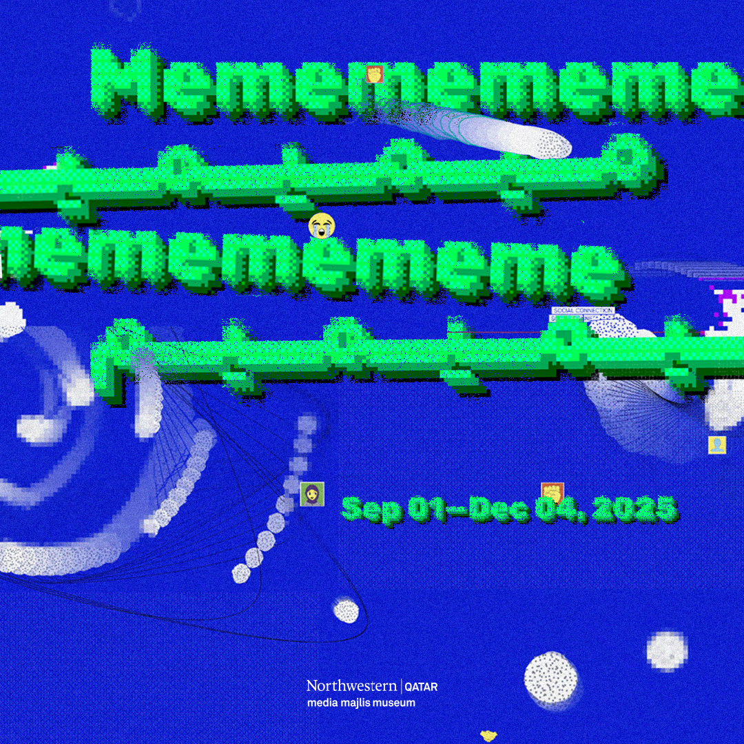 Memememememe opens on September 1st, 2025, and runs through December 4th, 2025.