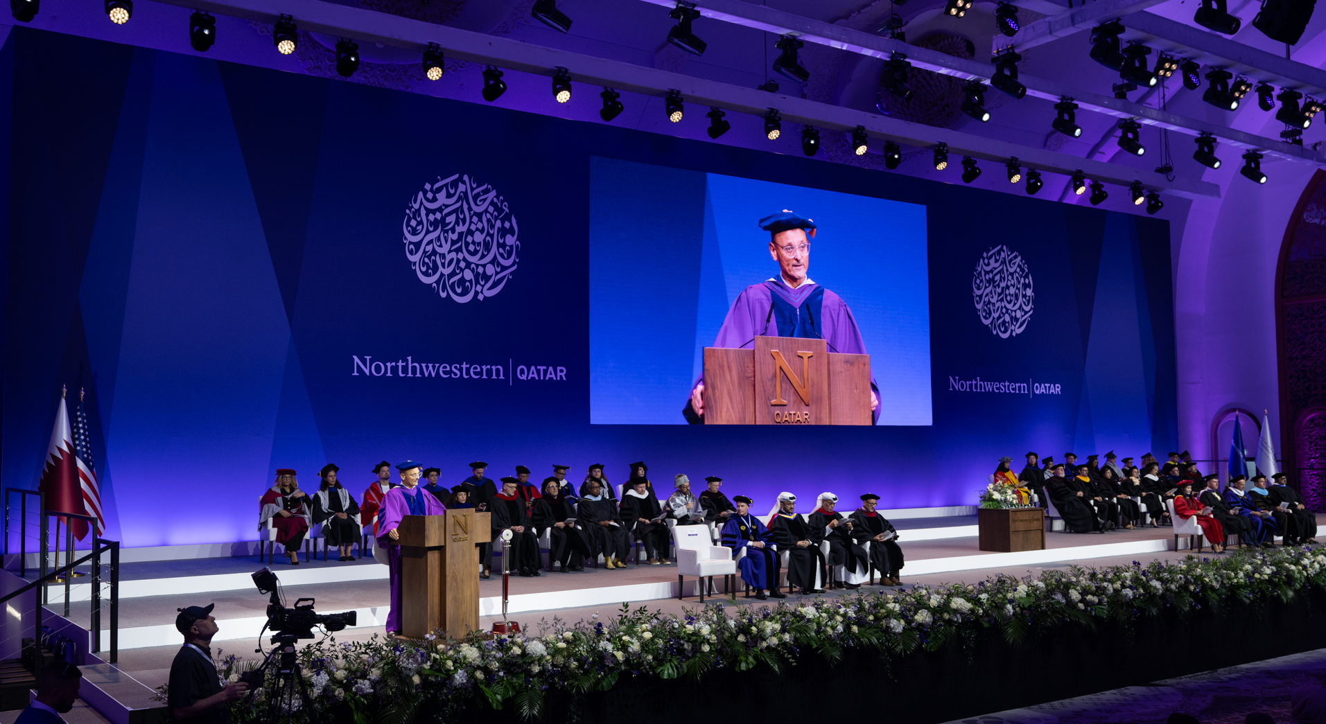 Dean and CEO Marwan M. Kraidy addresses the Class of 2026, reflecting on muruna, or resilience with purpose, as a guiding principle for navigating an uncertain world.