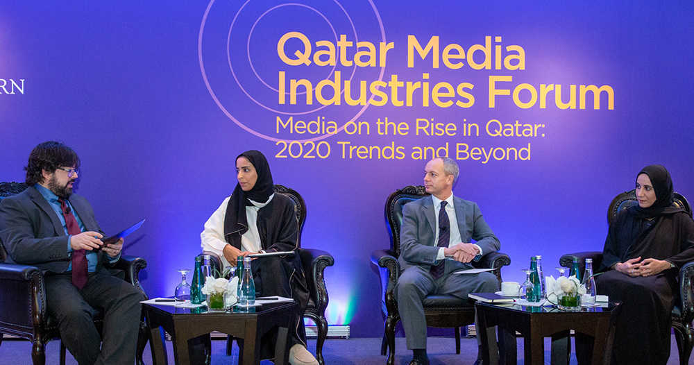 Media experts (left to right) Eddy Borges-Rey (moderator), Fatima Al Kuwari, Steve Morris, and Hayfa Al Abdulla, discuss industry trends at QMIF. 