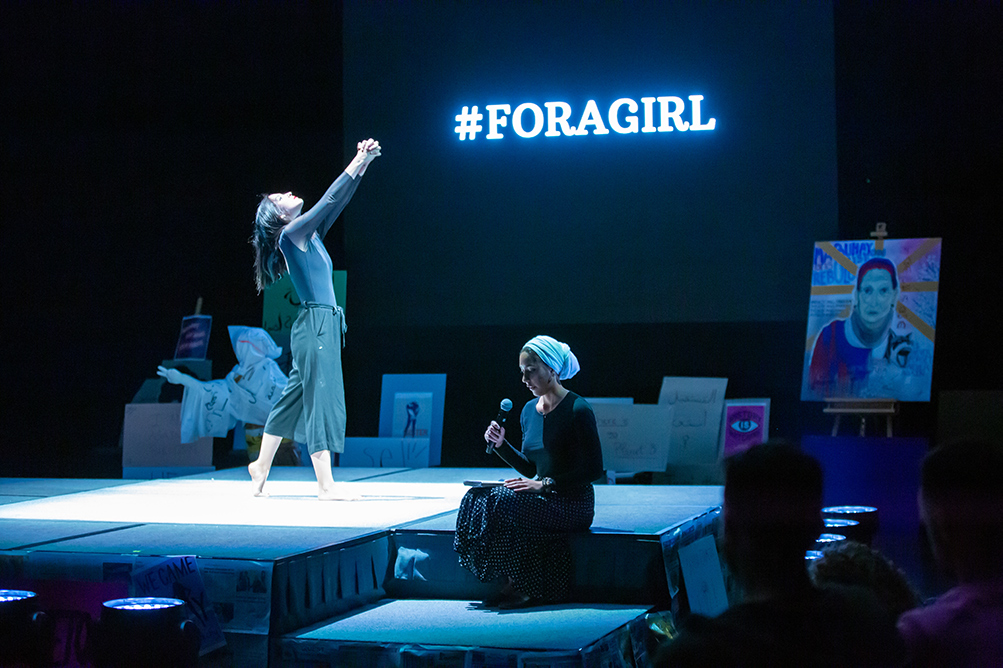 “For a Girl” by Giordana Bido and Maryam Gamar