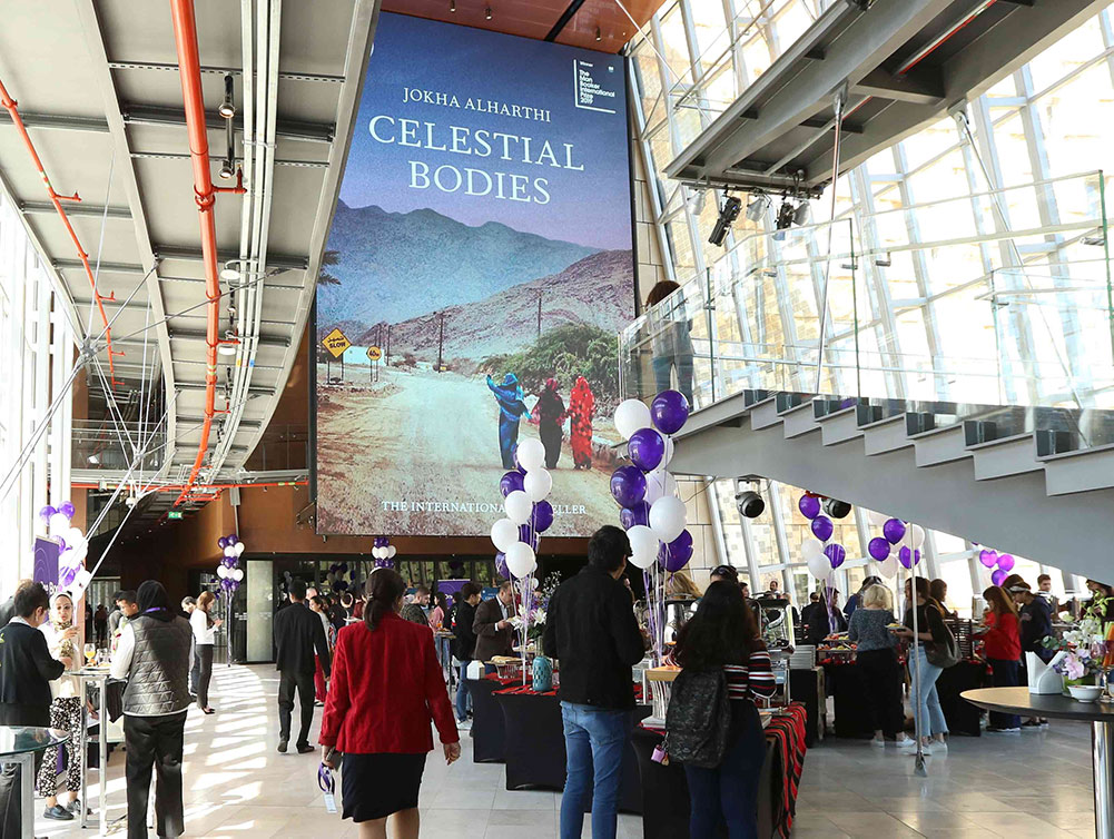 A photo from the One Book program's event announcing Jokha Alharthi's novel, Celestial Bodies, as their selection. 